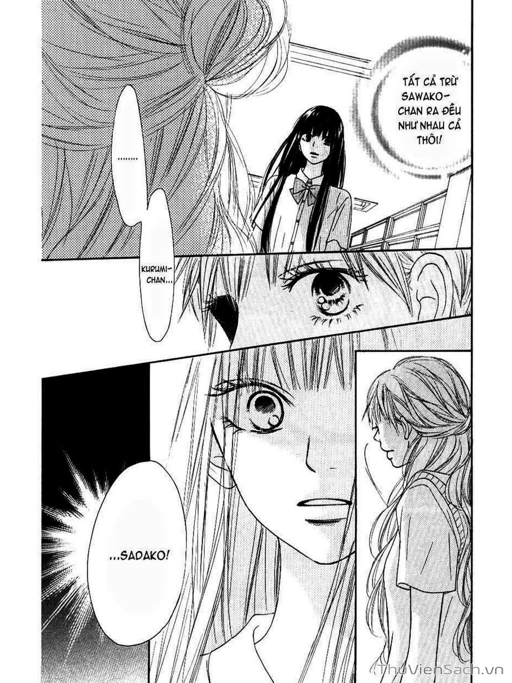 Truyện Tranh Nguyện Ước Yêu Thương - Kimi Ni Todoke trang 1816