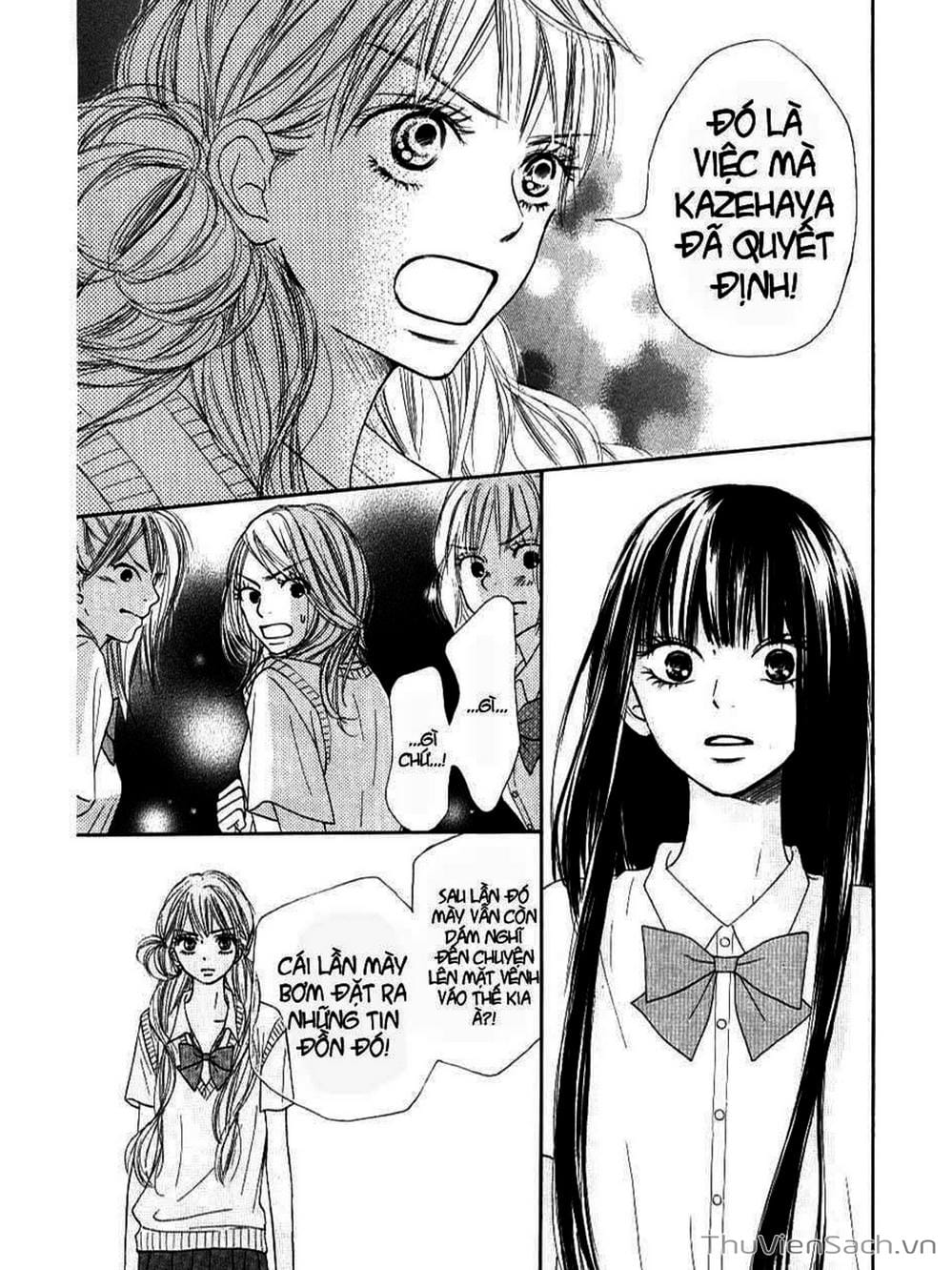 Truyện Tranh Nguyện Ước Yêu Thương - Kimi Ni Todoke trang 1818