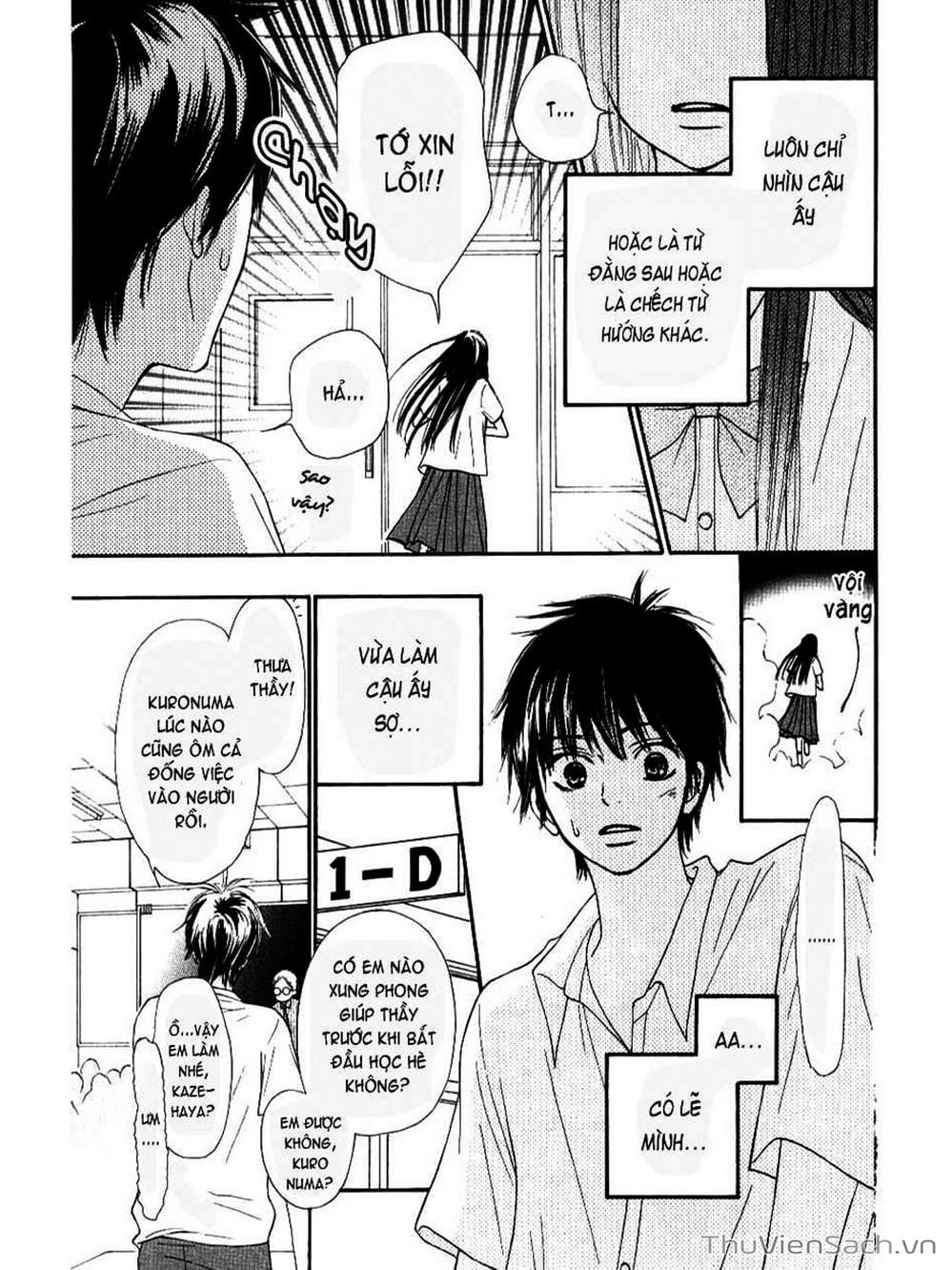 Truyện Tranh Nguyện Ước Yêu Thương - Kimi Ni Todoke trang 1874