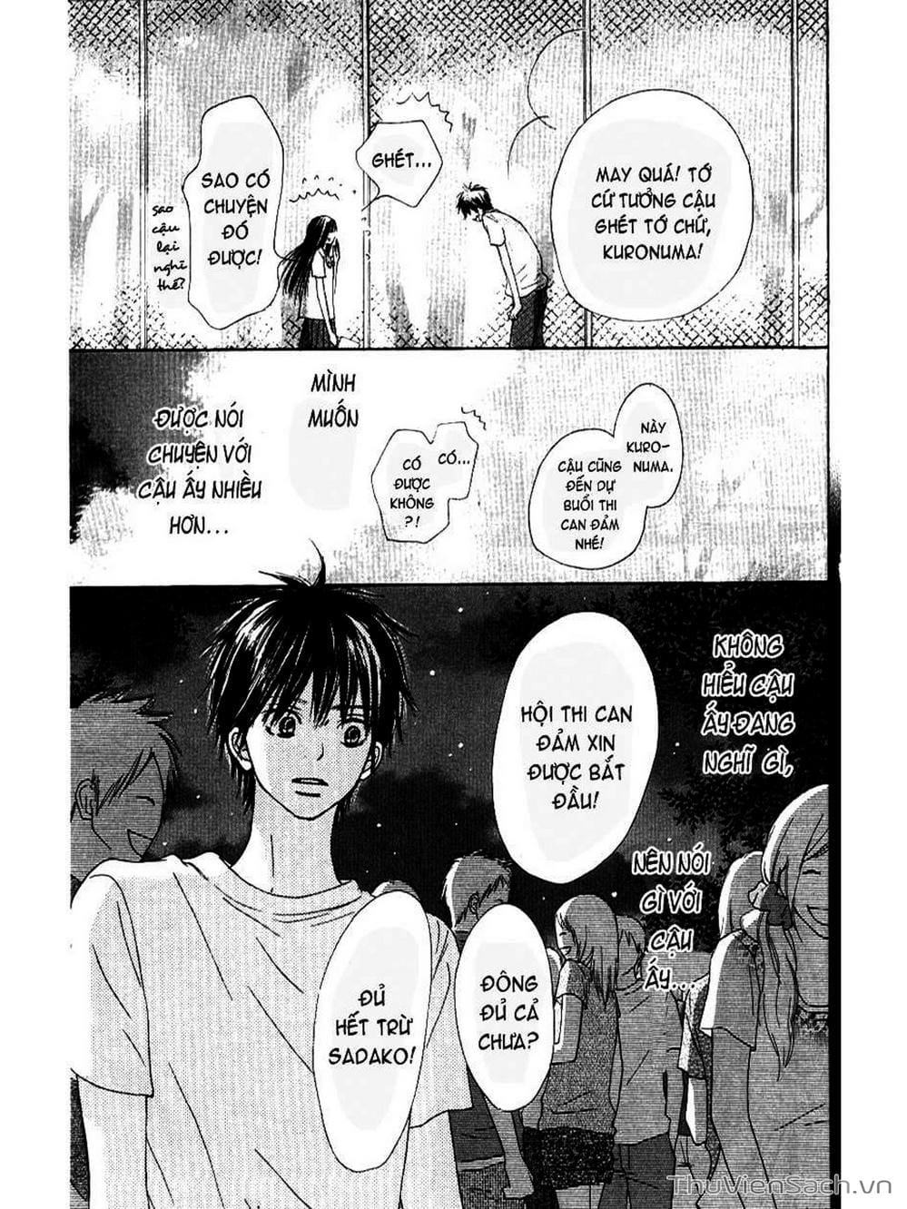 Truyện Tranh Nguyện Ước Yêu Thương - Kimi Ni Todoke trang 1880