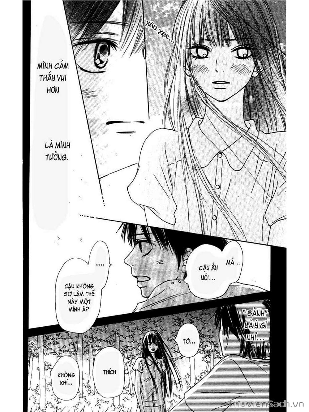 Truyện Tranh Nguyện Ước Yêu Thương - Kimi Ni Todoke trang 1883