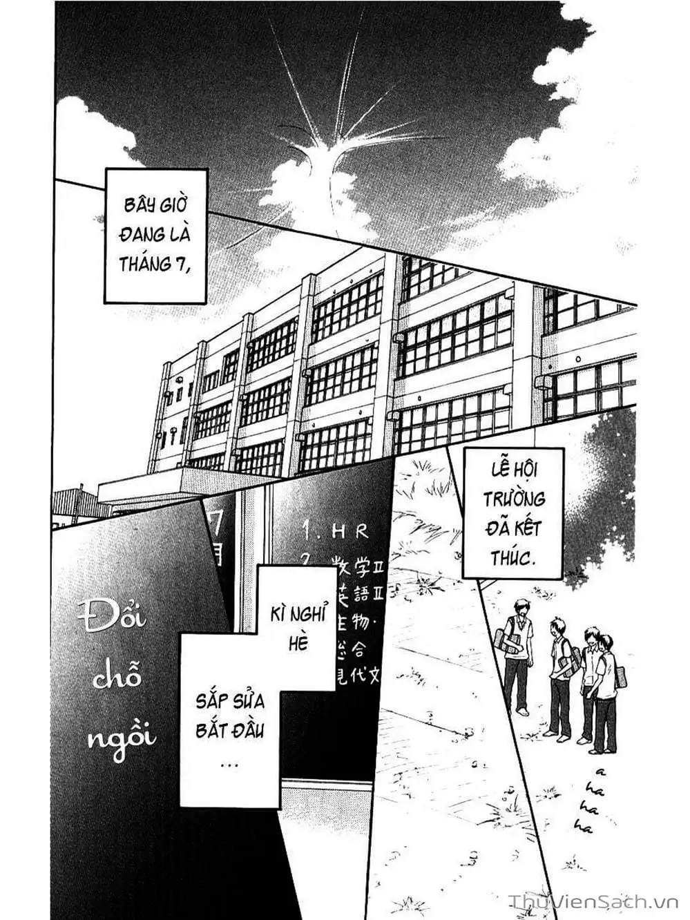 Truyện Tranh Nguyện Ước Yêu Thương - Kimi Ni Todoke trang 5