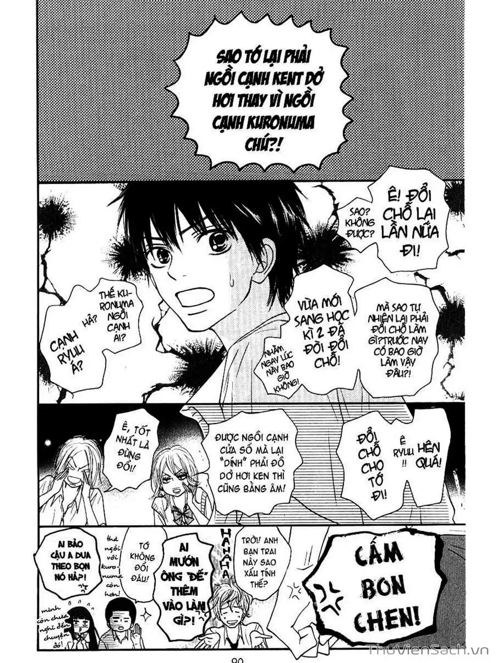 Truyện Tranh Nguyện Ước Yêu Thương - Kimi Ni Todoke trang 5