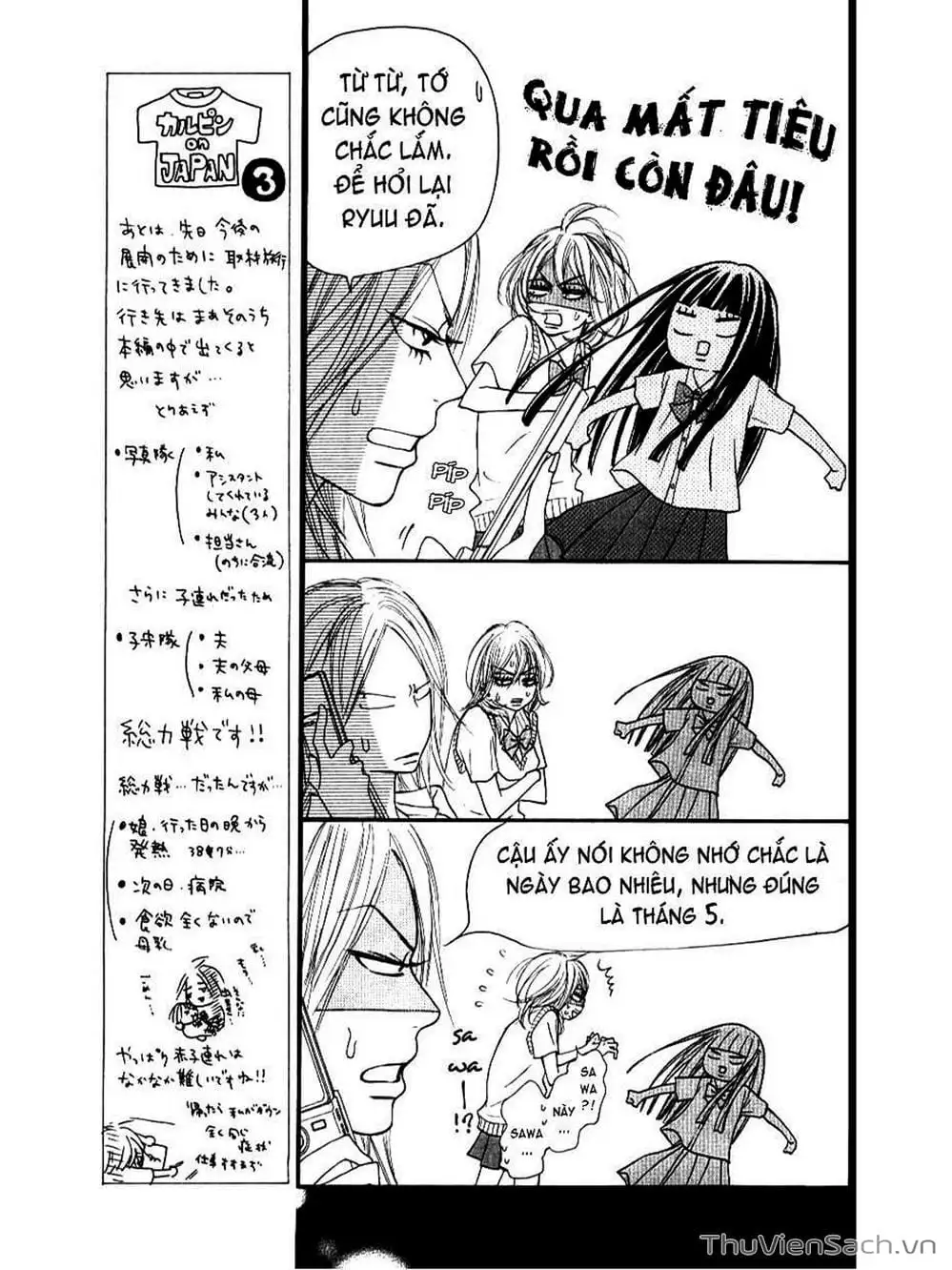 Truyện Tranh Nguyện Ước Yêu Thương - Kimi Ni Todoke trang 5