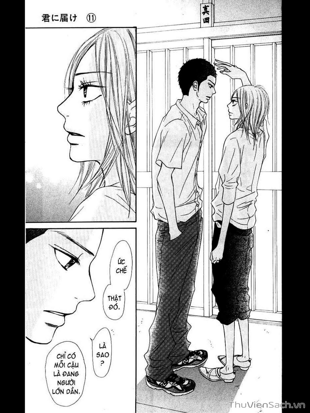 Truyện Tranh Nguyện Ước Yêu Thương - Kimi Ni Todoke trang 1929