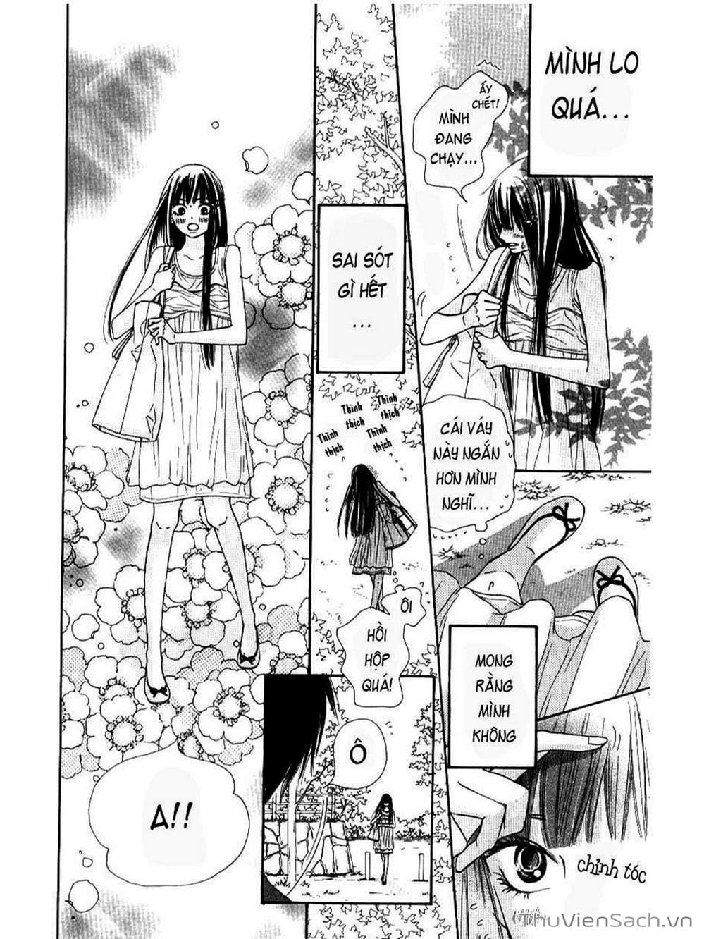 Truyện Tranh Nguyện Ước Yêu Thương - Kimi Ni Todoke trang 5