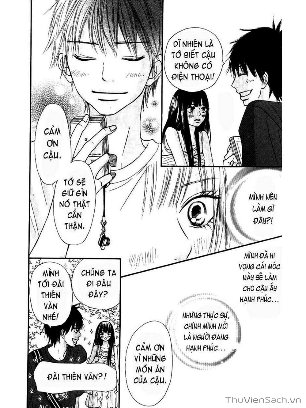 Truyện Tranh Nguyện Ước Yêu Thương - Kimi Ni Todoke trang 1952