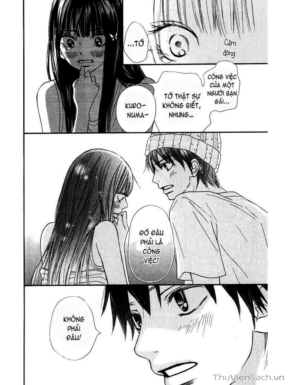 Truyện Tranh Nguyện Ước Yêu Thương - Kimi Ni Todoke trang 5
