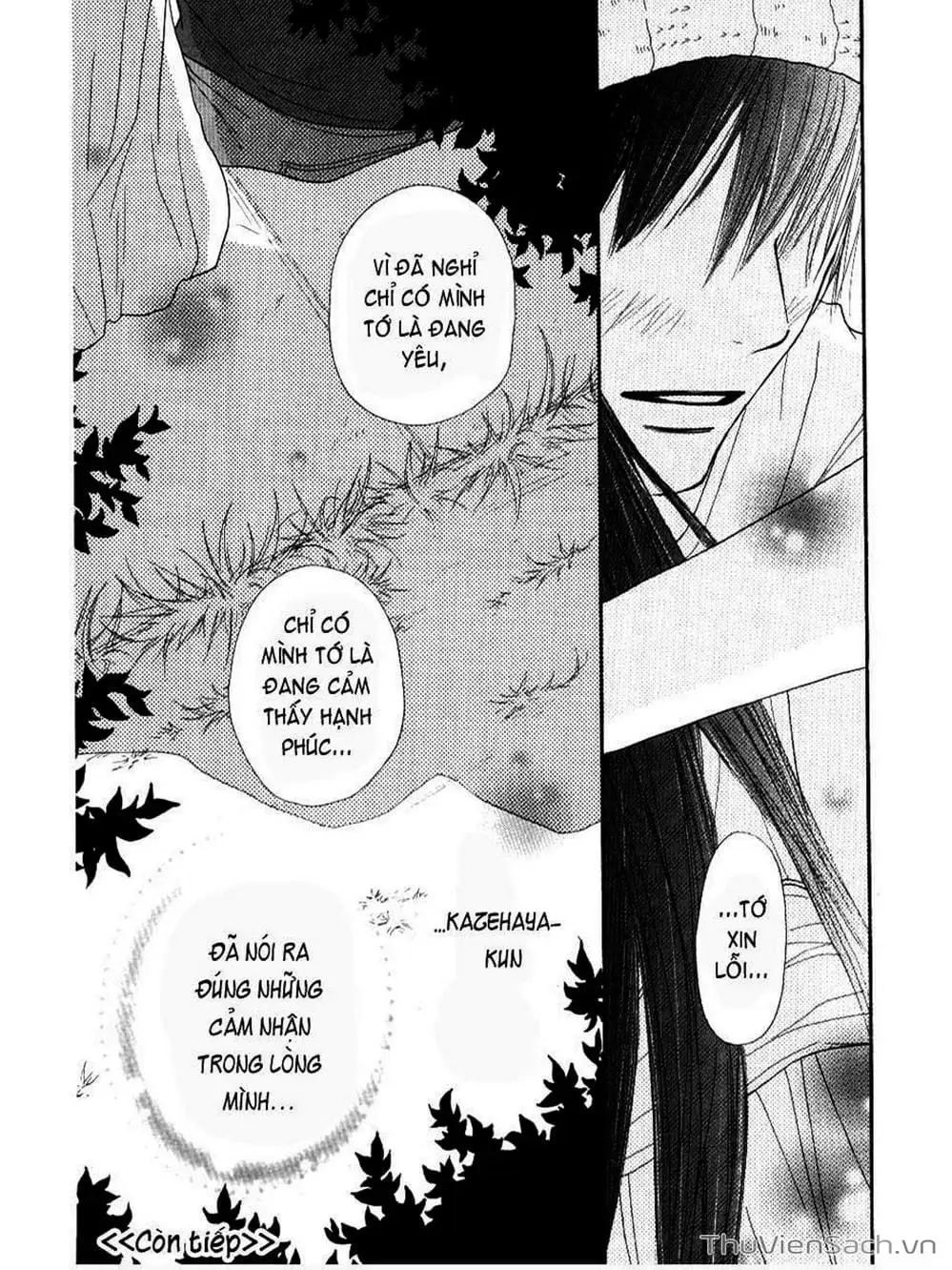 Truyện Tranh Nguyện Ước Yêu Thương - Kimi Ni Todoke trang 5