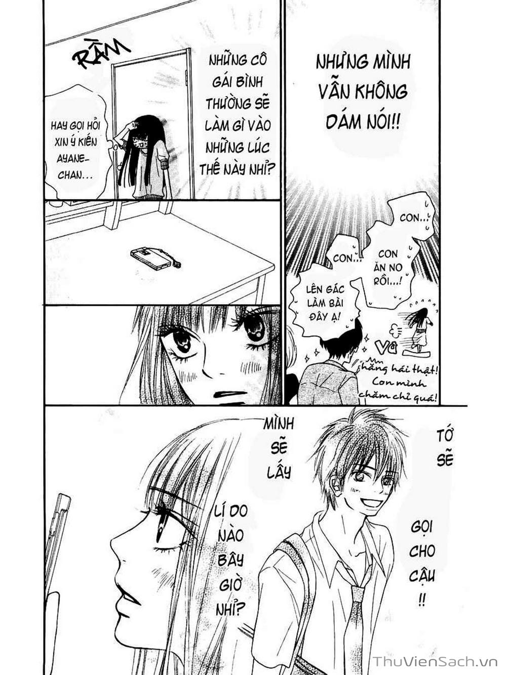 Truyện Tranh Nguyện Ước Yêu Thương - Kimi Ni Todoke trang 5