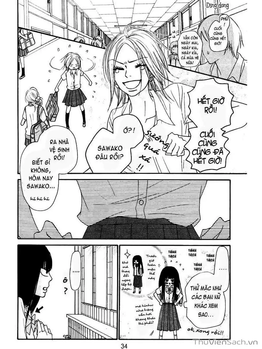 Truyện Tranh Nguyện Ước Yêu Thương - Kimi Ni Todoke trang 5