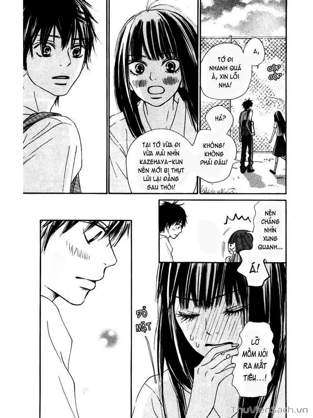Truyện Tranh Nguyện Ước Yêu Thương - Kimi Ni Todoke trang 5