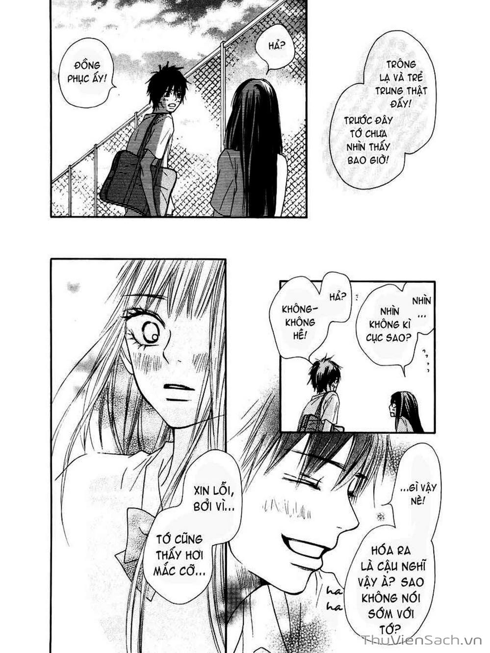 Truyện Tranh Nguyện Ước Yêu Thương - Kimi Ni Todoke trang 5