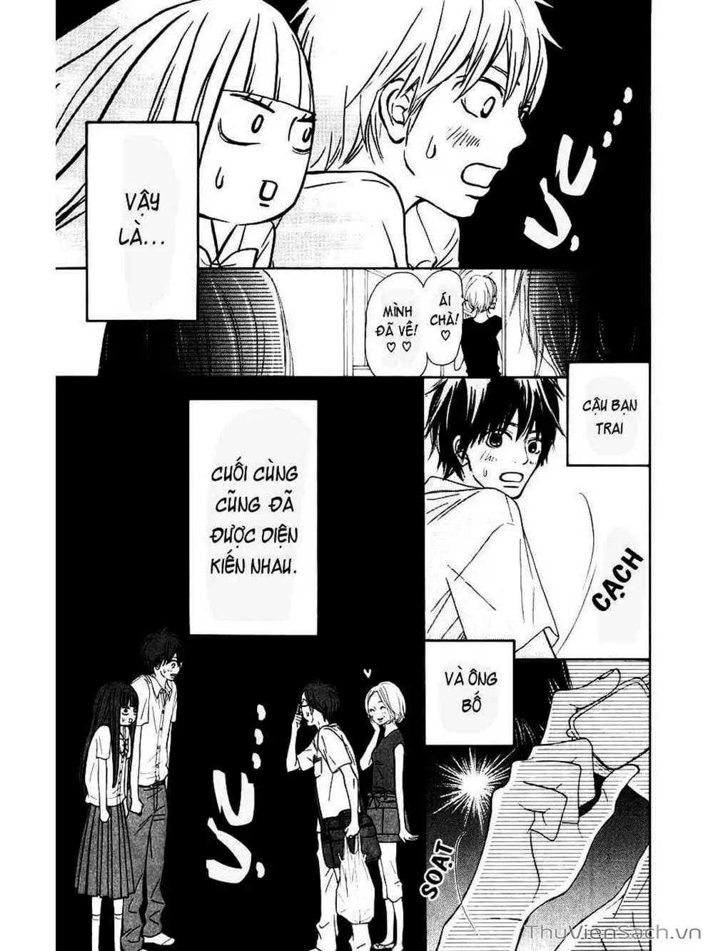 Truyện Tranh Nguyện Ước Yêu Thương - Kimi Ni Todoke trang 5