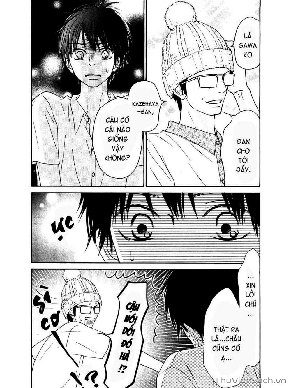 Truyện Tranh Nguyện Ước Yêu Thương - Kimi Ni Todoke trang 5