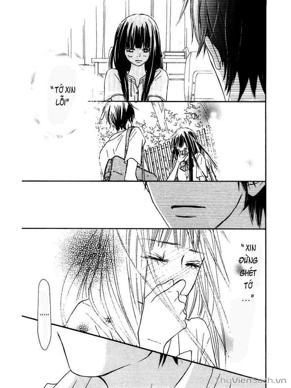 Truyện Tranh Nguyện Ước Yêu Thương - Kimi Ni Todoke trang 5