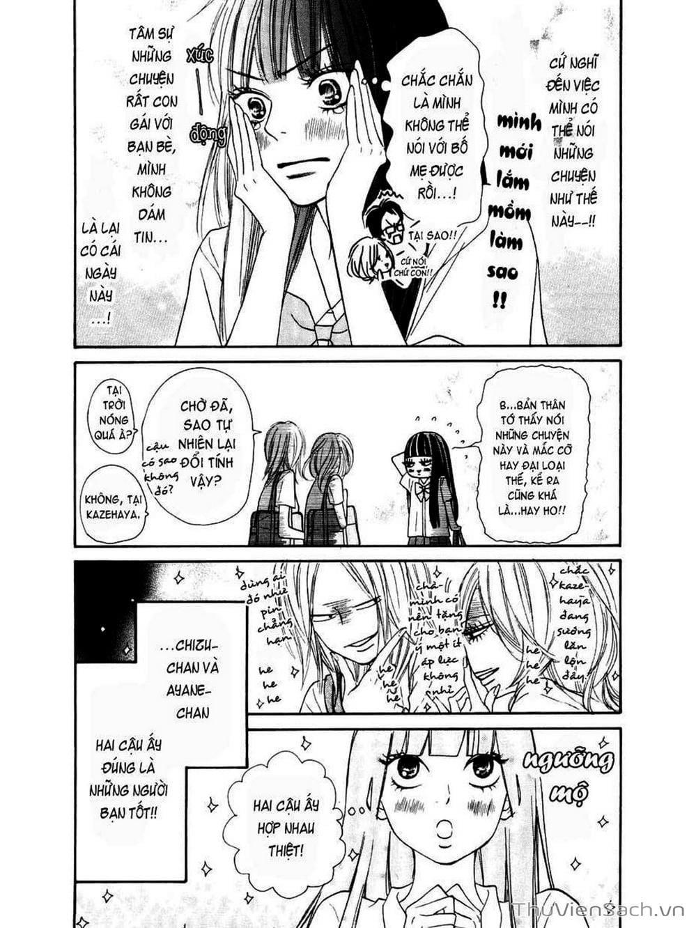 Truyện Tranh Nguyện Ước Yêu Thương - Kimi Ni Todoke trang 5