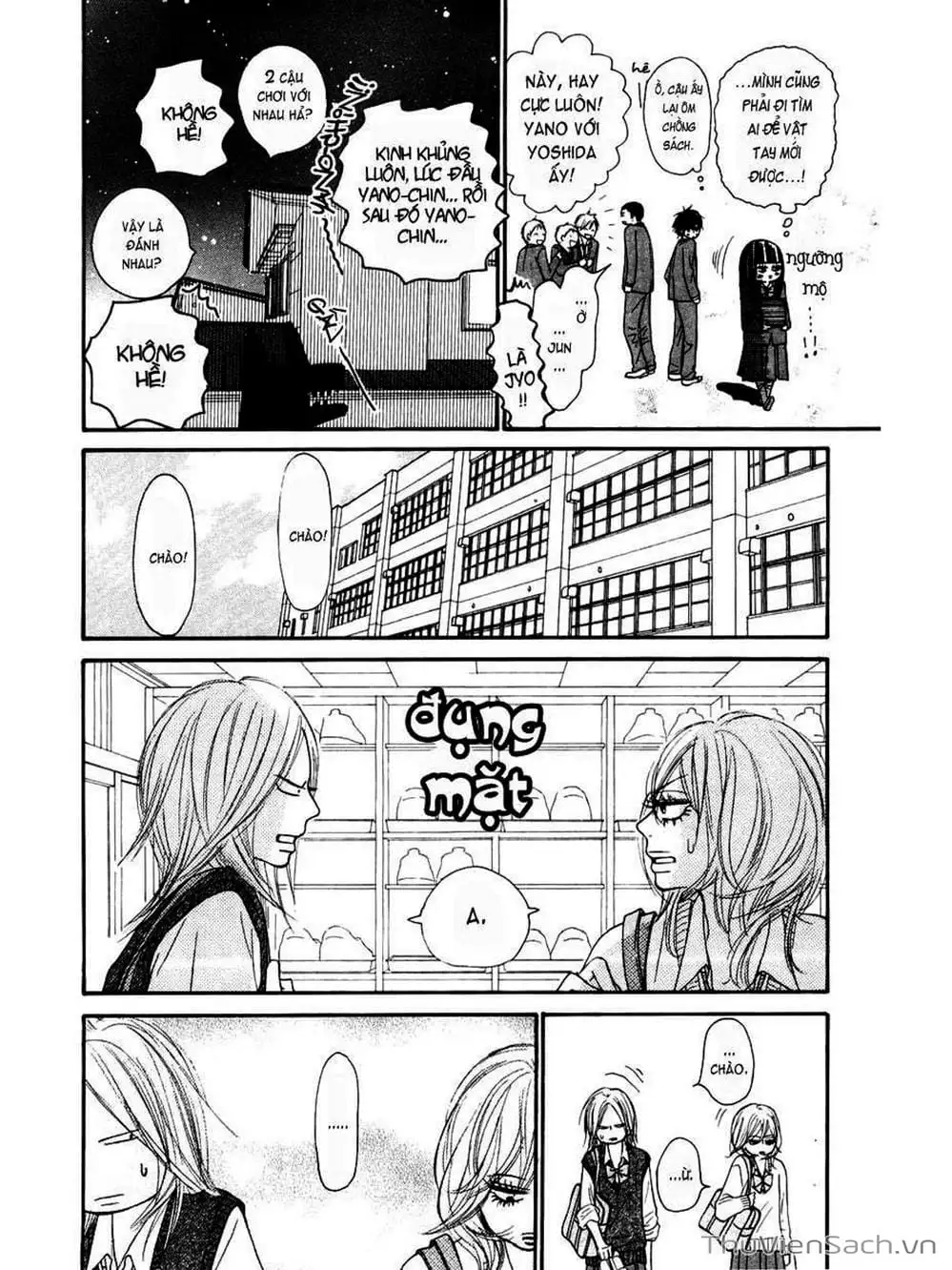 Truyện Tranh Nguyện Ước Yêu Thương - Kimi Ni Todoke trang 5