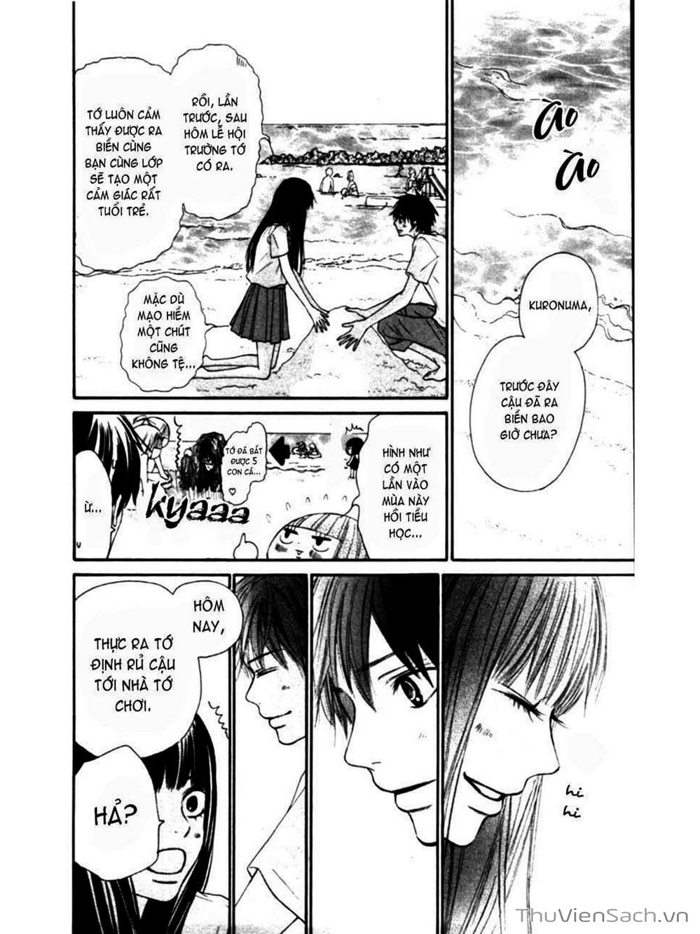 Truyện Tranh Nguyện Ước Yêu Thương - Kimi Ni Todoke trang 5