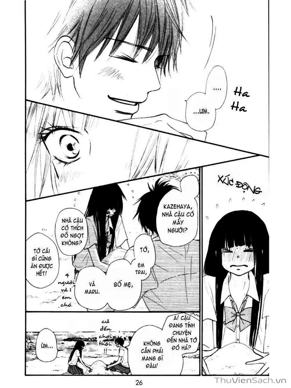 Truyện Tranh Nguyện Ước Yêu Thương - Kimi Ni Todoke trang 5