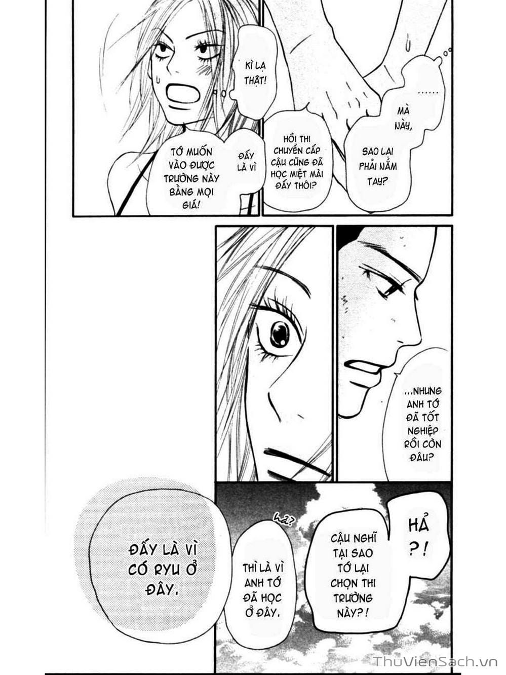 Truyện Tranh Nguyện Ước Yêu Thương - Kimi Ni Todoke trang 2193