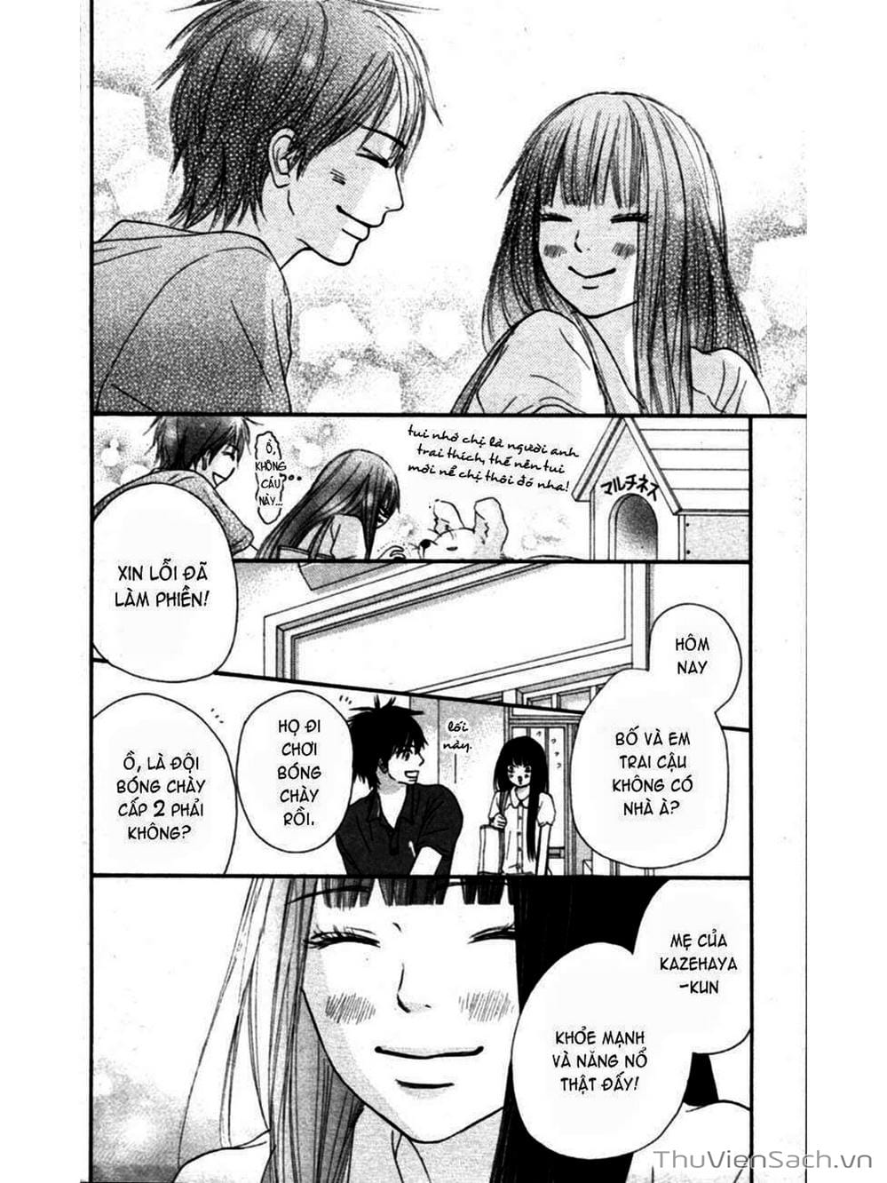 Truyện Tranh Nguyện Ước Yêu Thương - Kimi Ni Todoke trang 5