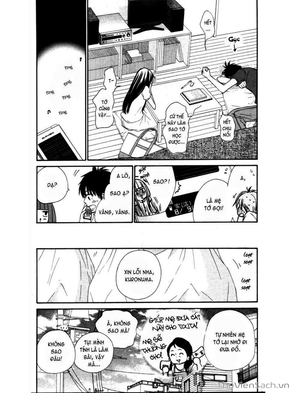 Truyện Tranh Nguyện Ước Yêu Thương - Kimi Ni Todoke trang 5