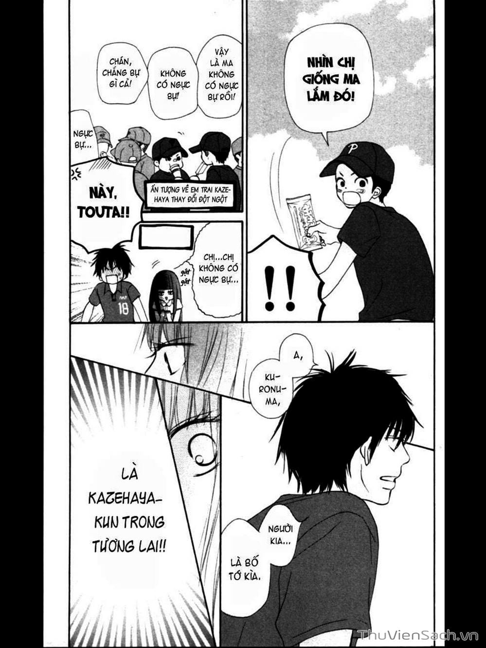 Truyện Tranh Nguyện Ước Yêu Thương - Kimi Ni Todoke trang 5