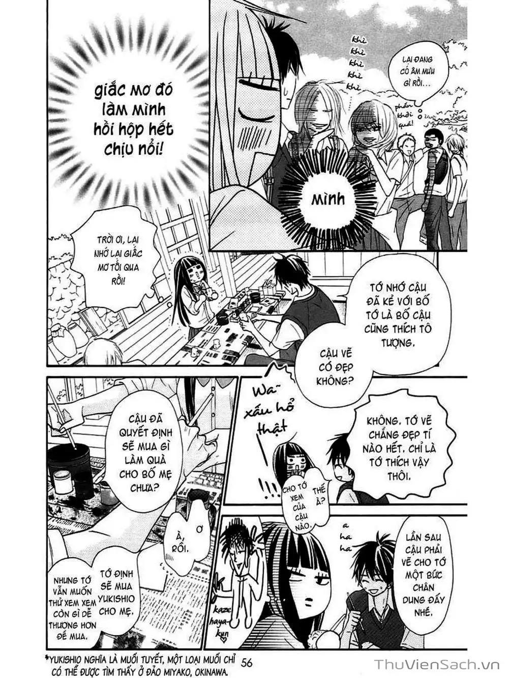 Truyện Tranh Nguyện Ước Yêu Thương - Kimi Ni Todoke trang 5