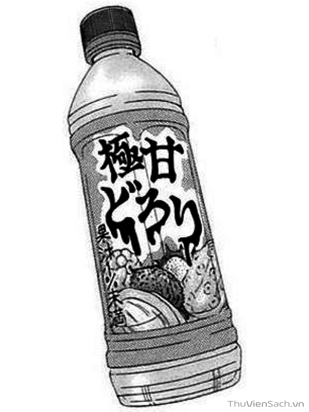 Truyện Tranh Nguyện Ước Yêu Thương - Kimi Ni Todoke trang 5