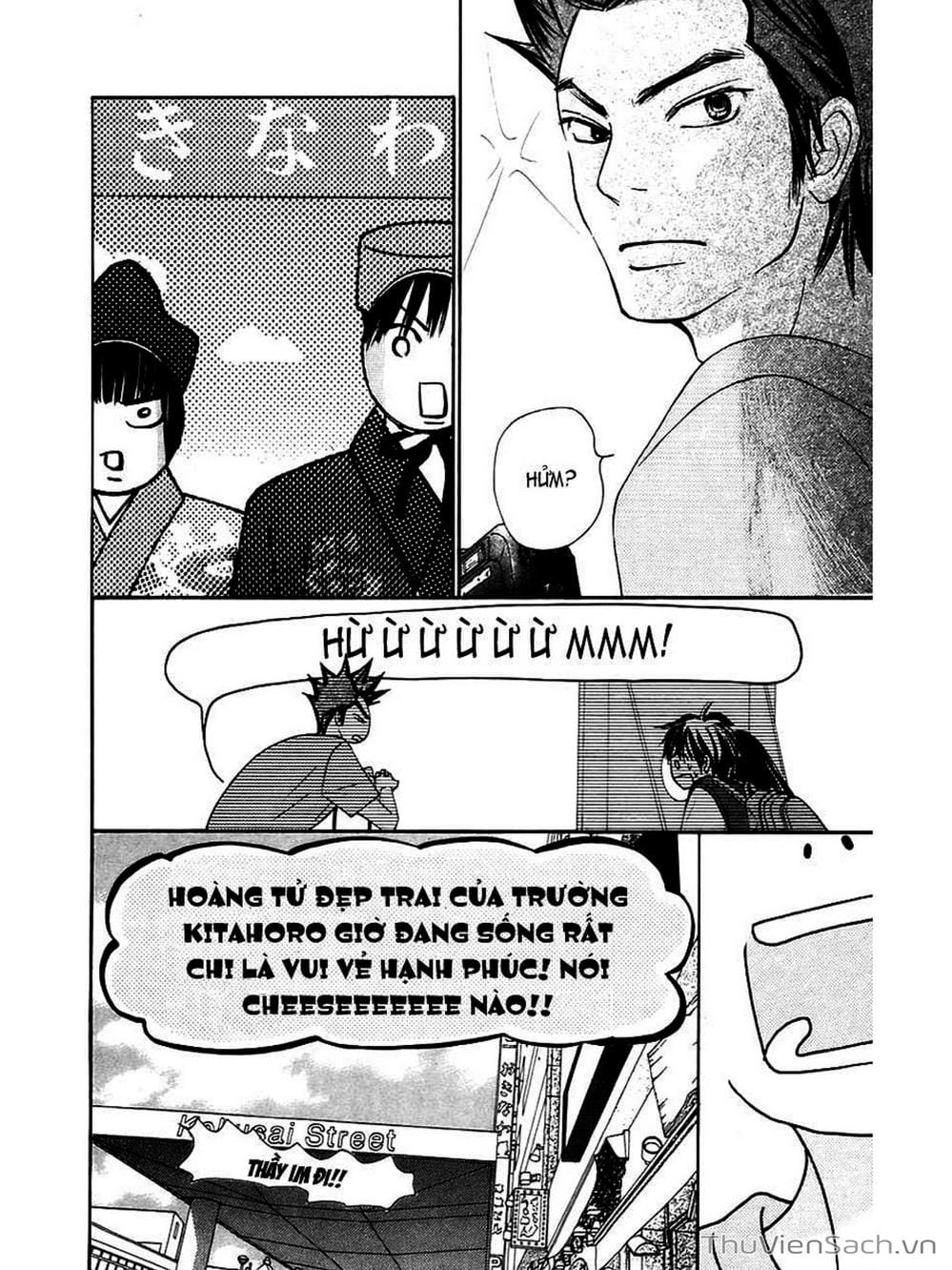 Truyện Tranh Nguyện Ước Yêu Thương - Kimi Ni Todoke trang 5