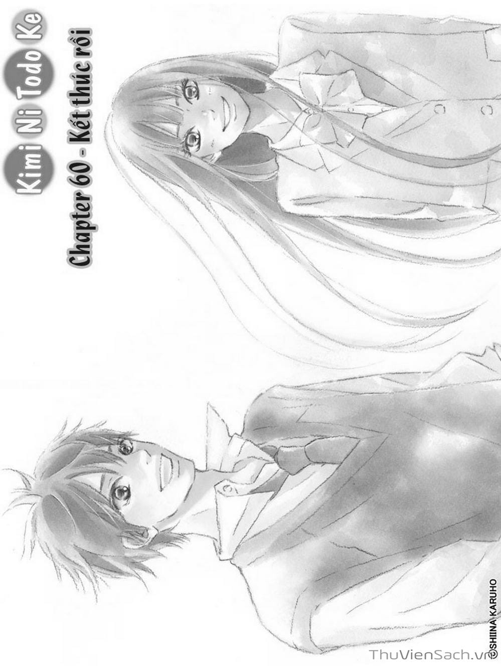 Truyện Tranh Nguyện Ước Yêu Thương - Kimi Ni Todoke trang 5