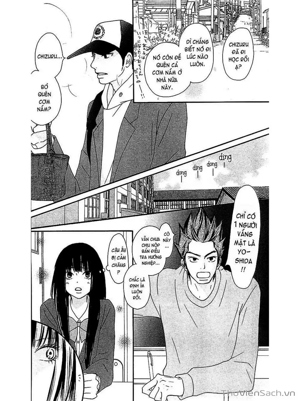 Truyện Tranh Nguyện Ước Yêu Thương - Kimi Ni Todoke trang 5