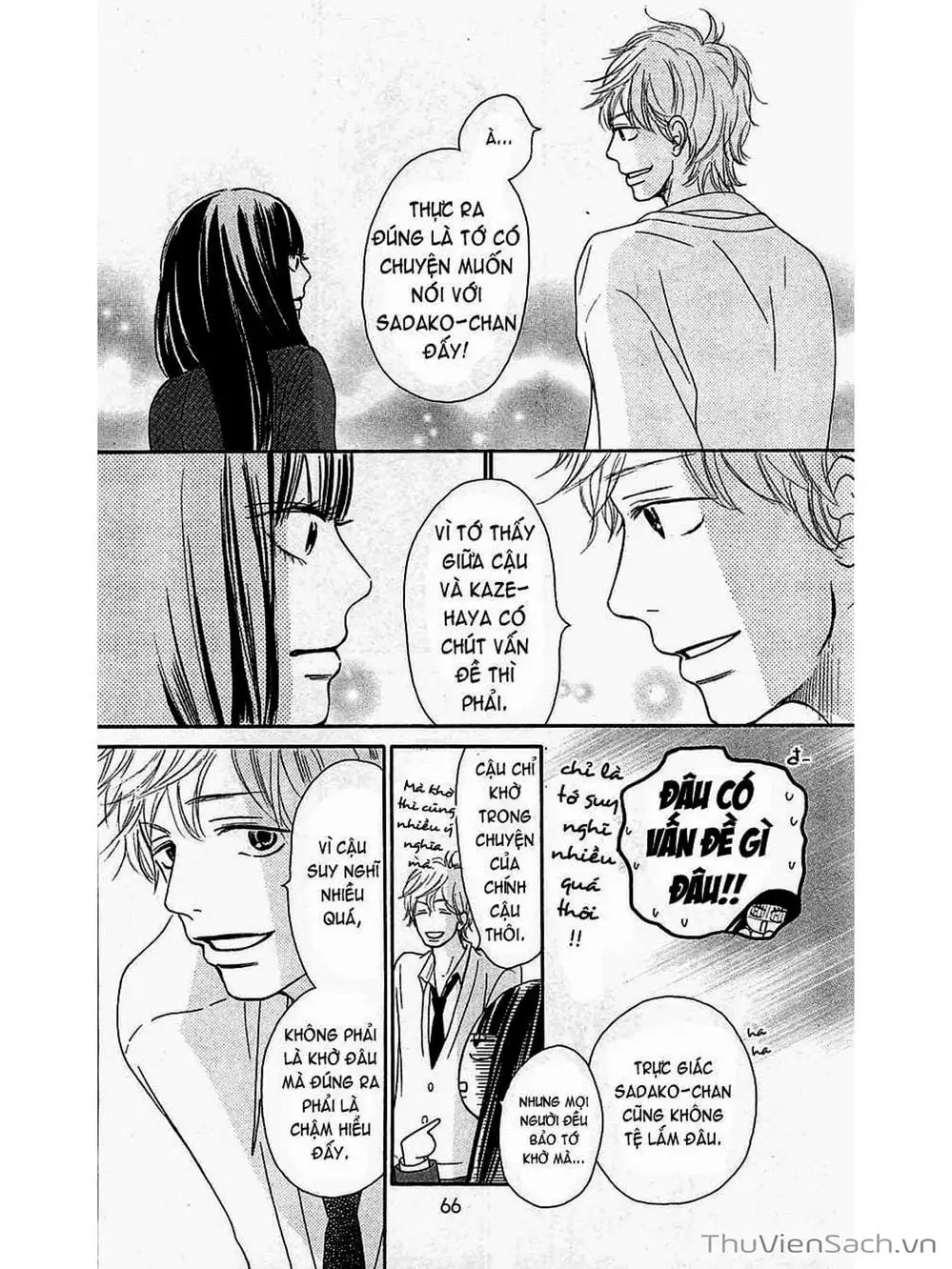 Truyện Tranh Nguyện Ước Yêu Thương - Kimi Ni Todoke trang 5