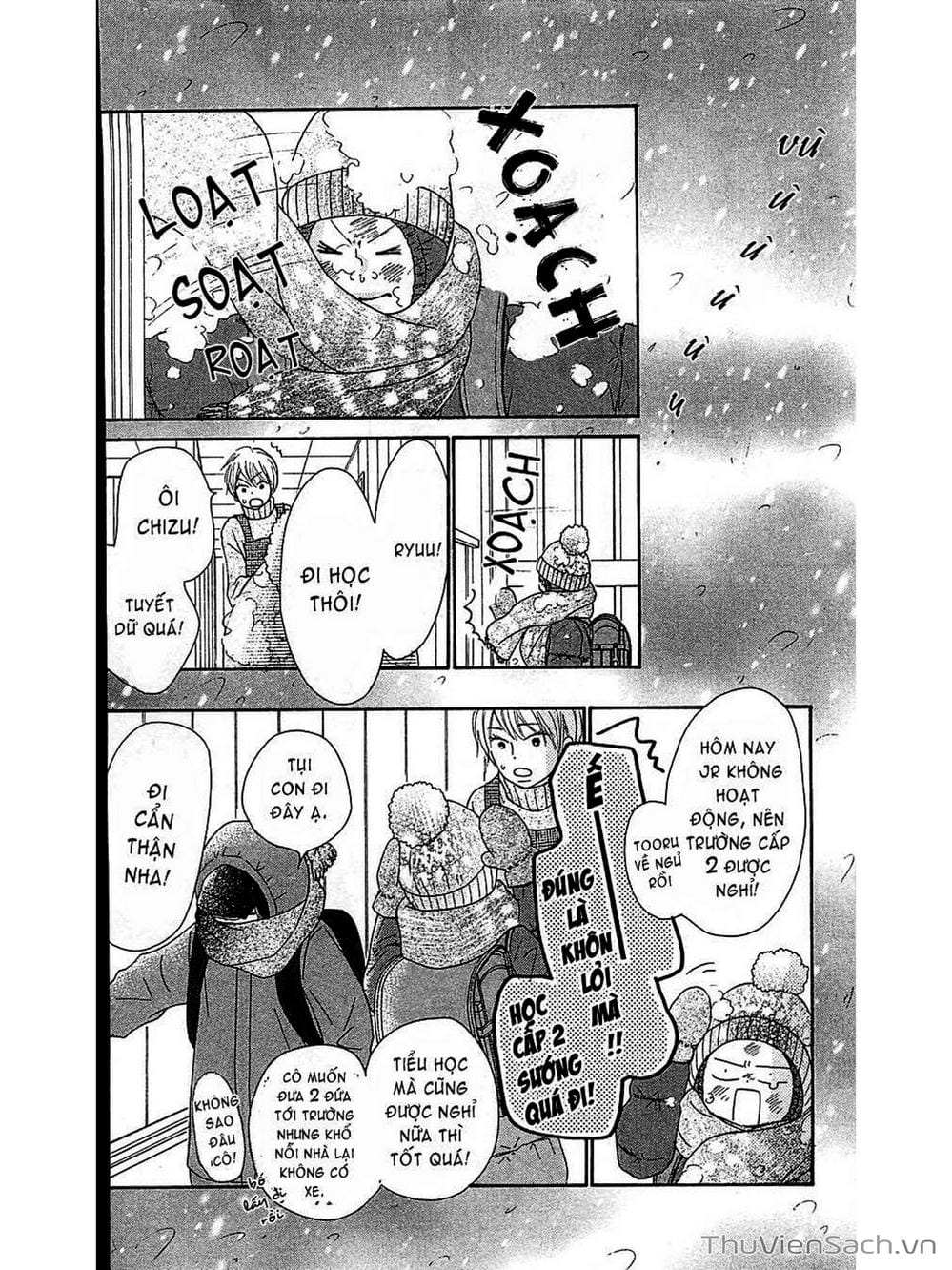 Truyện Tranh Nguyện Ước Yêu Thương - Kimi Ni Todoke trang 5