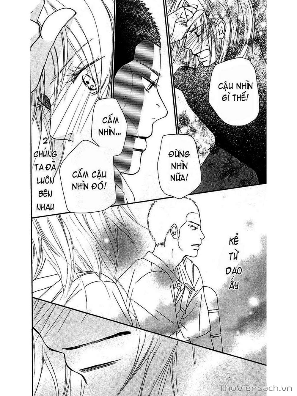 Truyện Tranh Nguyện Ước Yêu Thương - Kimi Ni Todoke trang 5