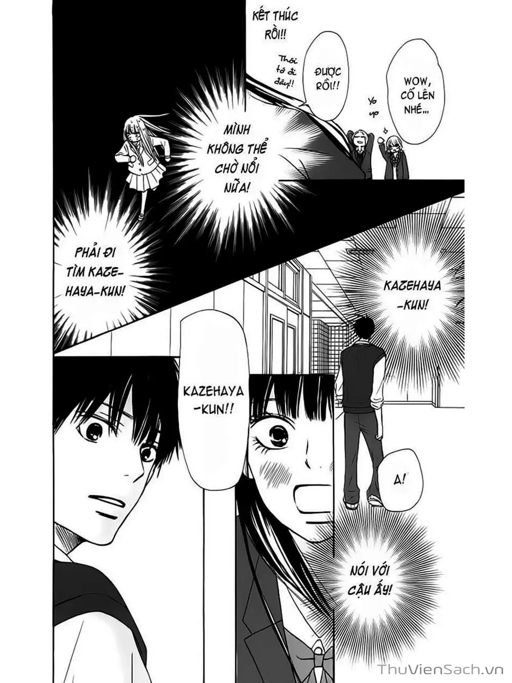 Truyện Tranh Nguyện Ước Yêu Thương - Kimi Ni Todoke trang 5