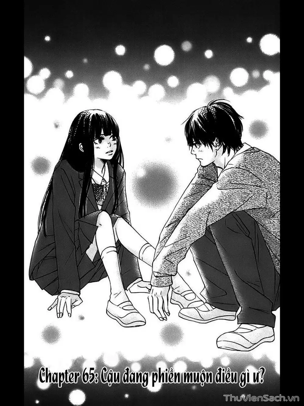 Truyện Tranh Nguyện Ước Yêu Thương - Kimi Ni Todoke trang 5