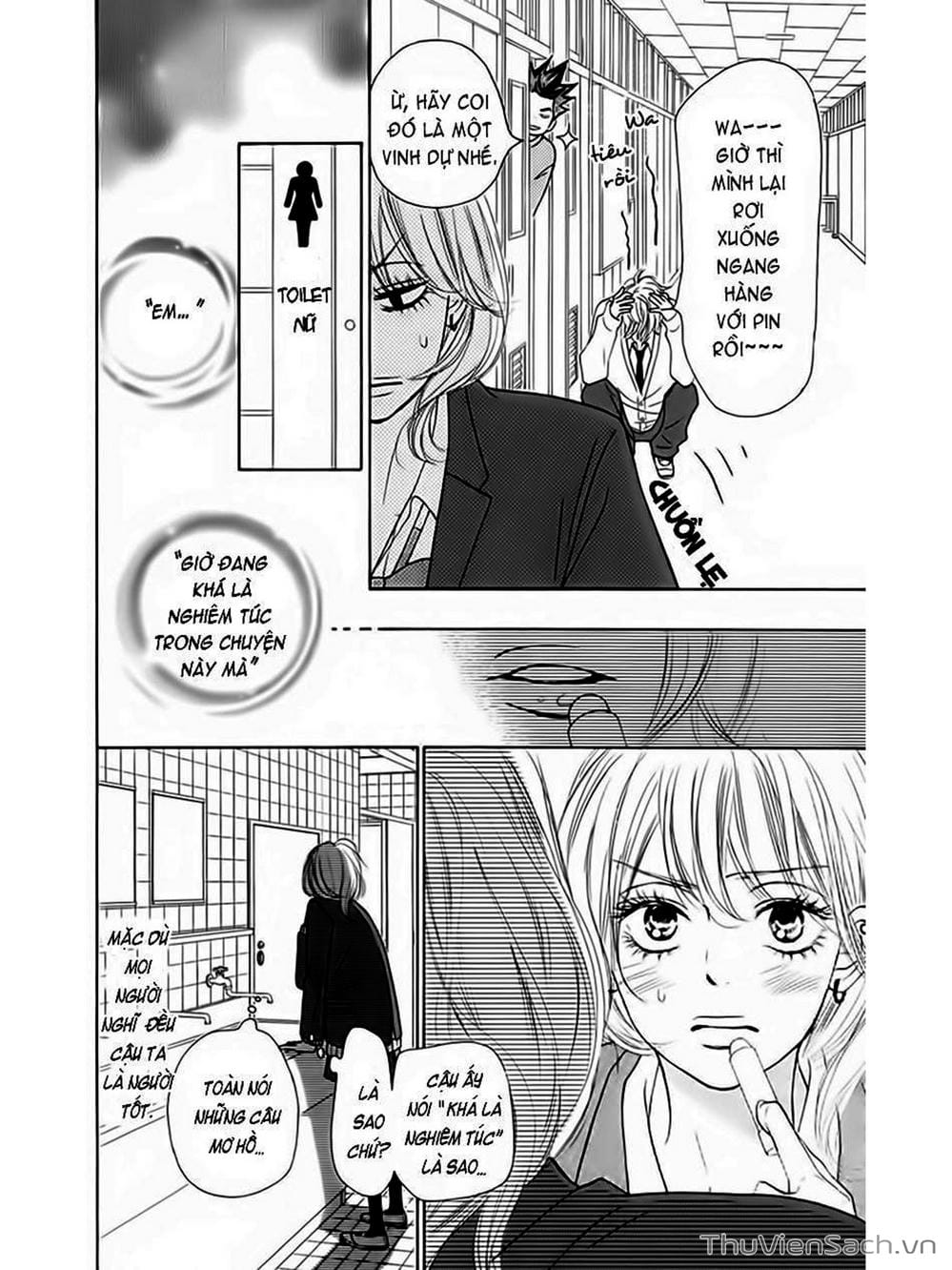 Truyện Tranh Nguyện Ước Yêu Thương - Kimi Ni Todoke trang 5