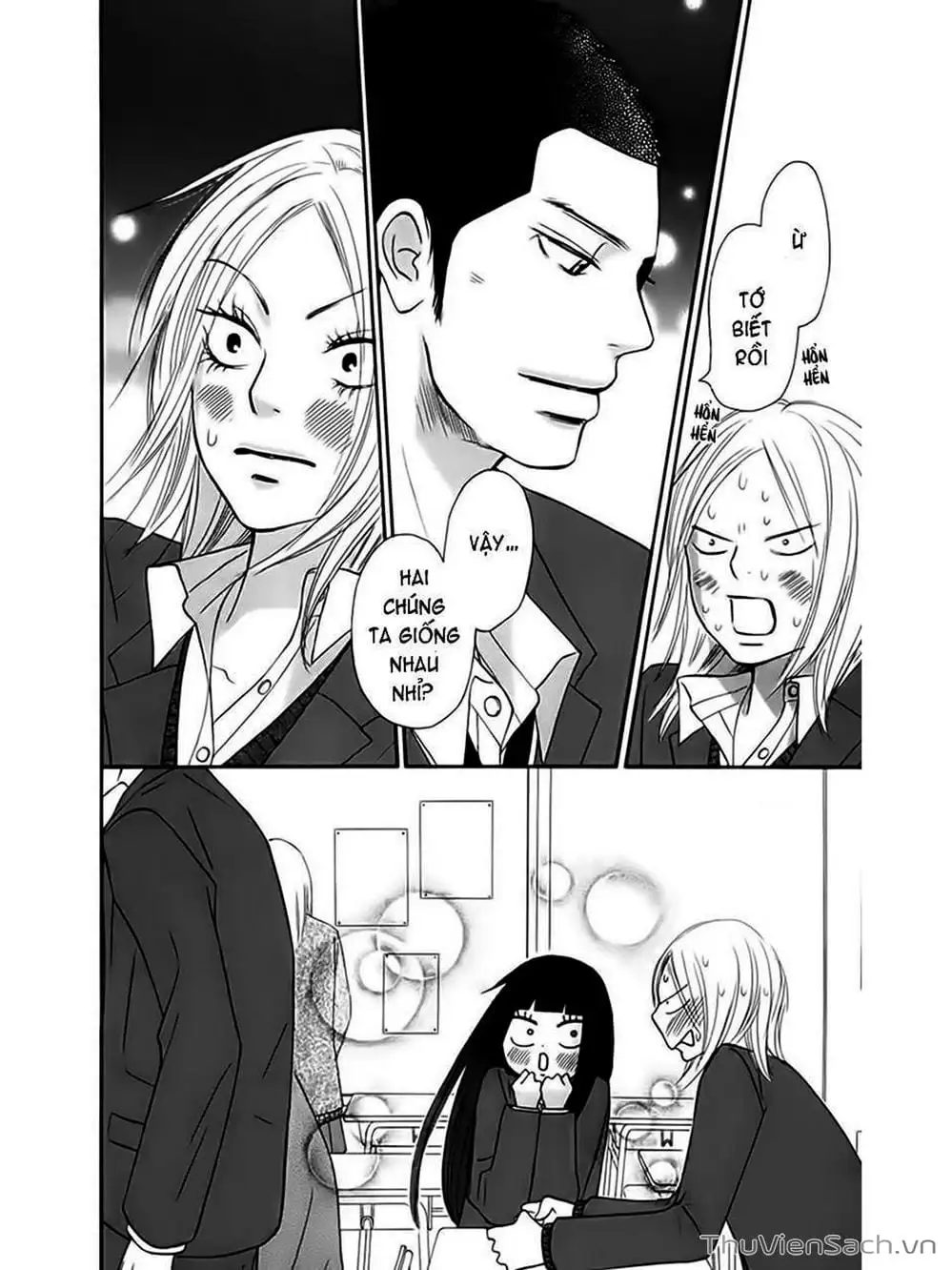 Truyện Tranh Nguyện Ước Yêu Thương - Kimi Ni Todoke trang 5