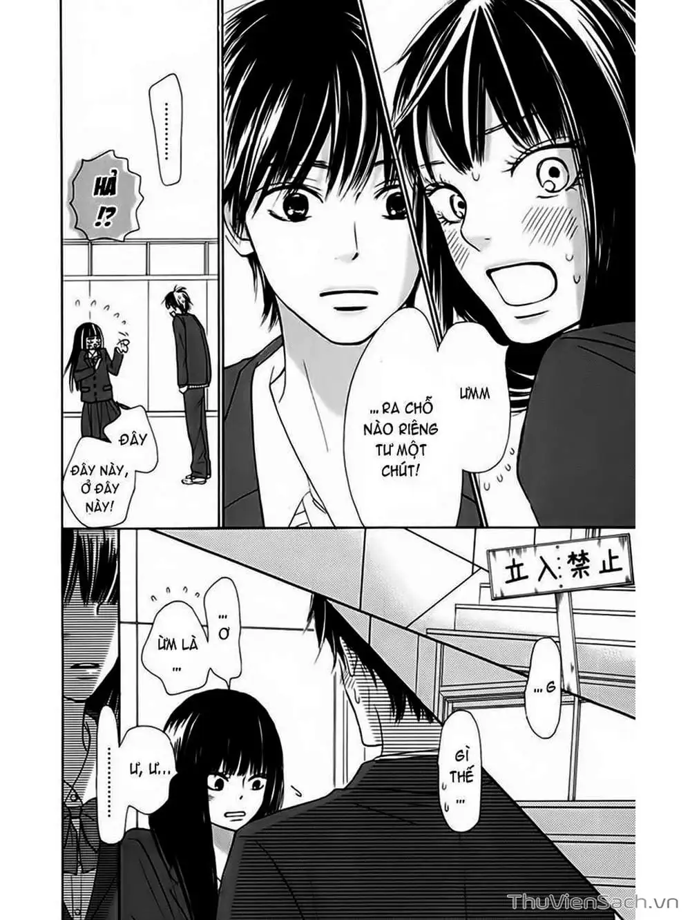 Truyện Tranh Nguyện Ước Yêu Thương - Kimi Ni Todoke trang 5
