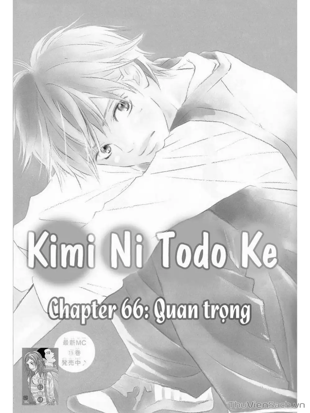 Truyện Tranh Nguyện Ước Yêu Thương - Kimi Ni Todoke trang 5