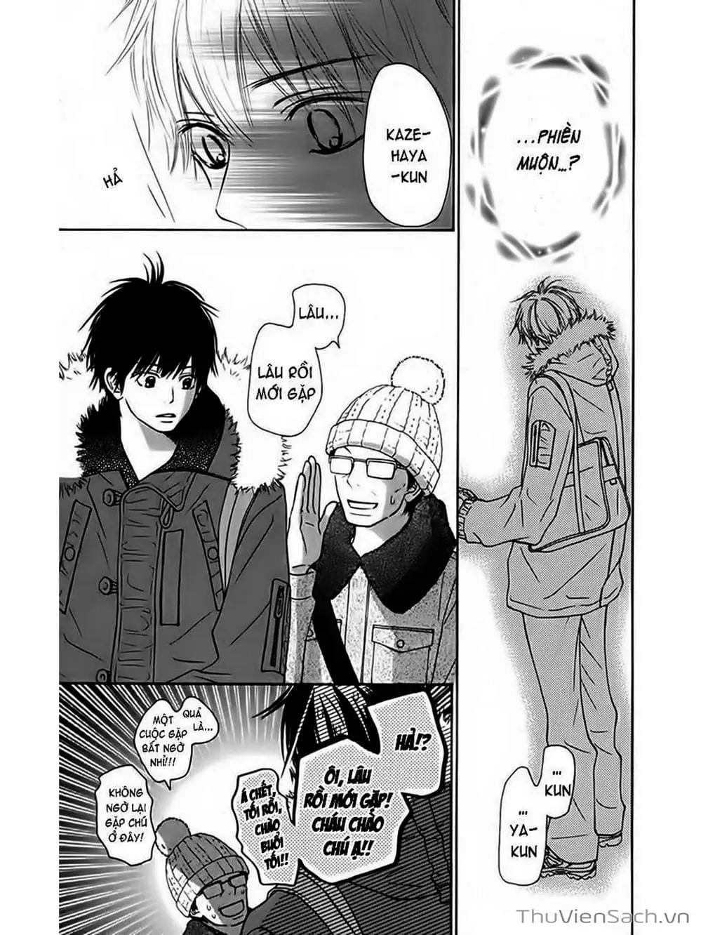 Truyện Tranh Nguyện Ước Yêu Thương - Kimi Ni Todoke trang 5