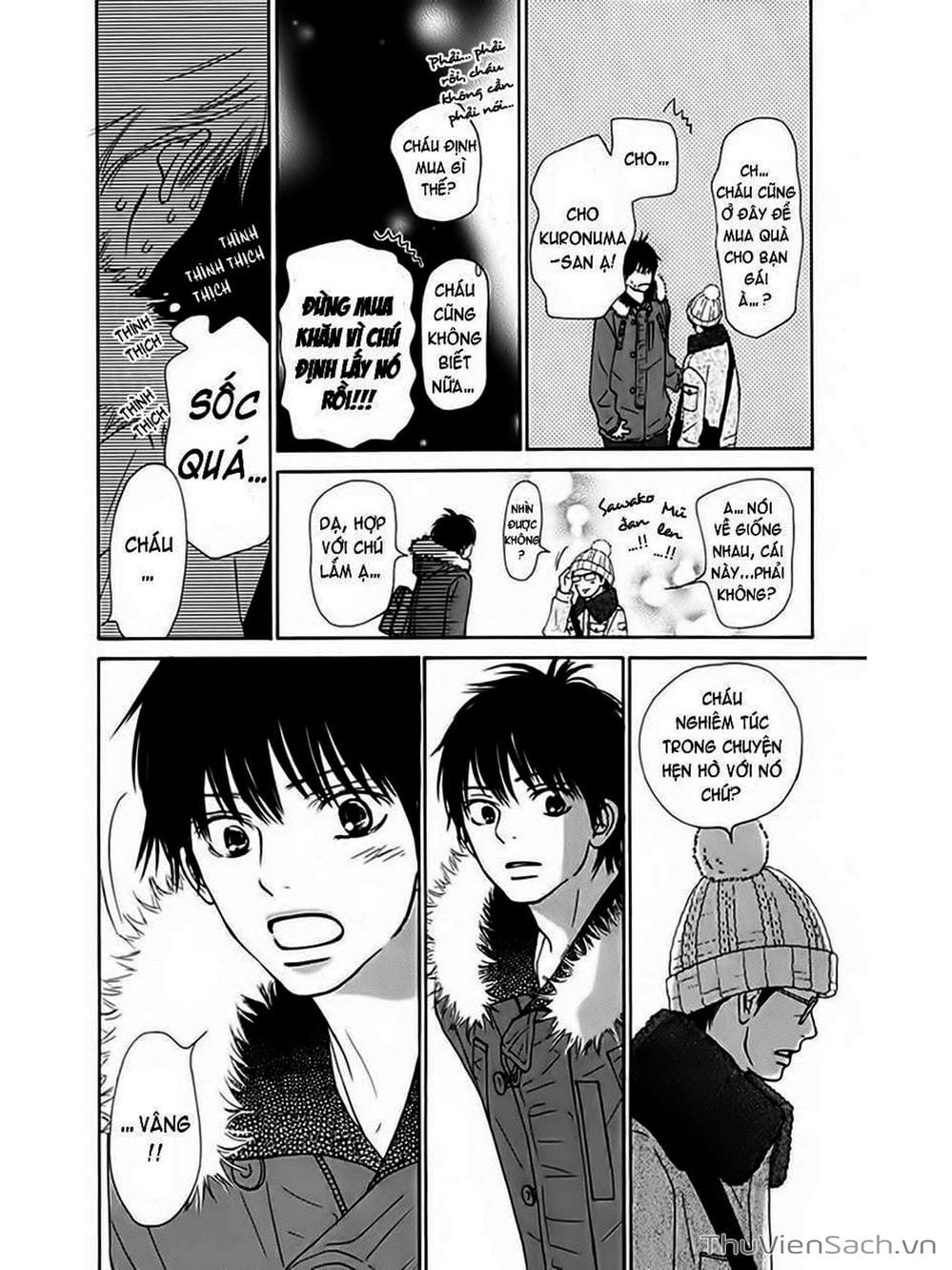 Truyện Tranh Nguyện Ước Yêu Thương - Kimi Ni Todoke trang 5