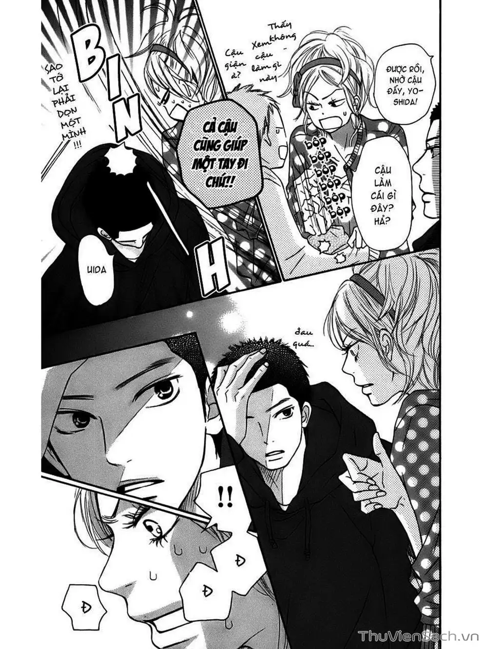 Truyện Tranh Nguyện Ước Yêu Thương - Kimi Ni Todoke trang 5