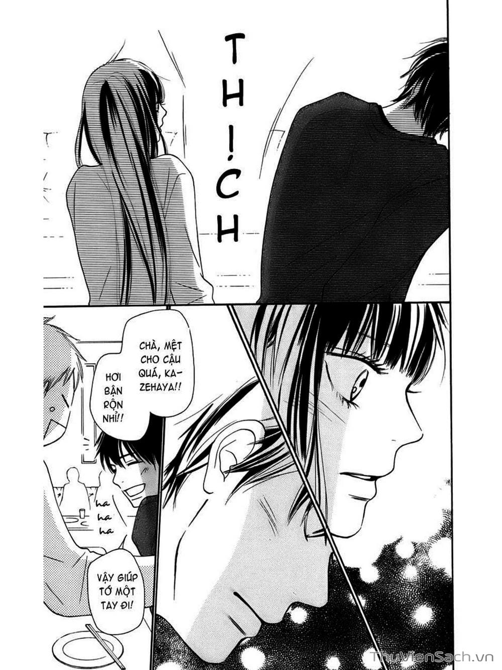 Truyện Tranh Nguyện Ước Yêu Thương - Kimi Ni Todoke trang 5