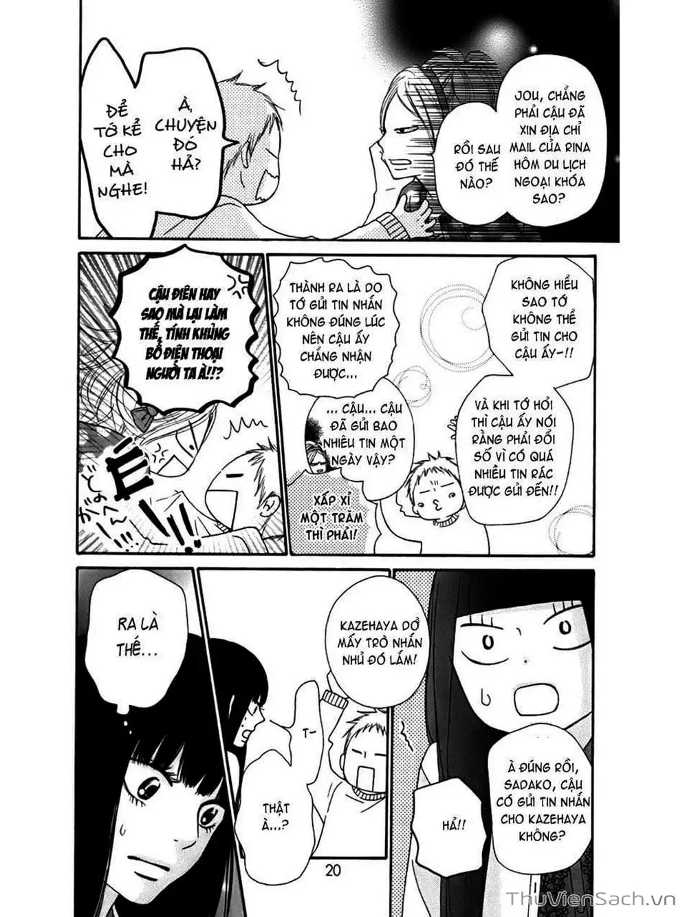 Truyện Tranh Nguyện Ước Yêu Thương - Kimi Ni Todoke trang 5