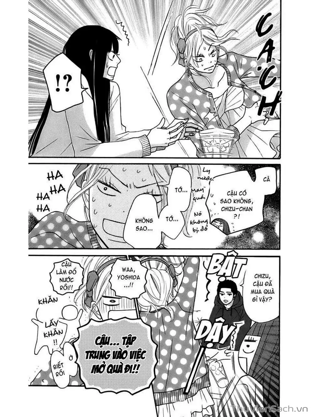 Truyện Tranh Nguyện Ước Yêu Thương - Kimi Ni Todoke trang 5