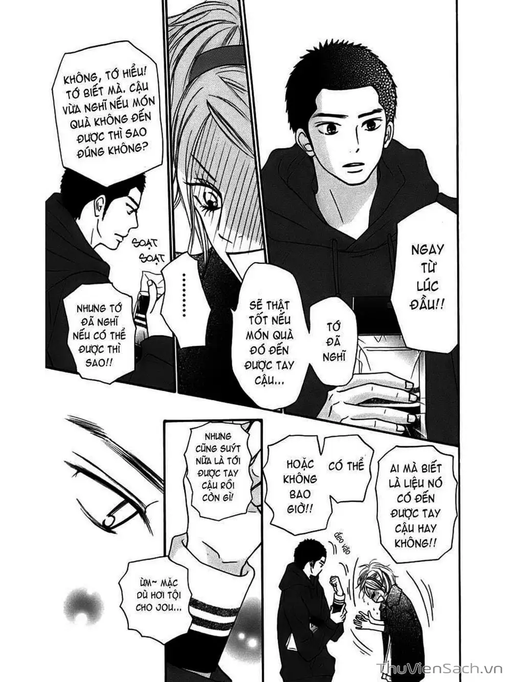 Truyện Tranh Nguyện Ước Yêu Thương - Kimi Ni Todoke trang 5