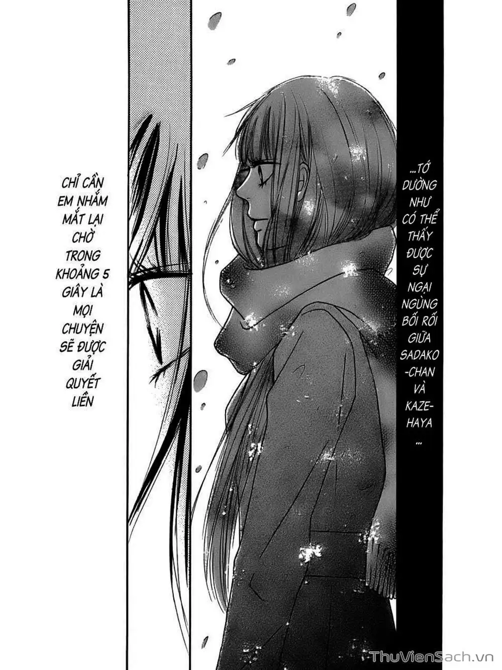 Truyện Tranh Nguyện Ước Yêu Thương - Kimi Ni Todoke trang 5